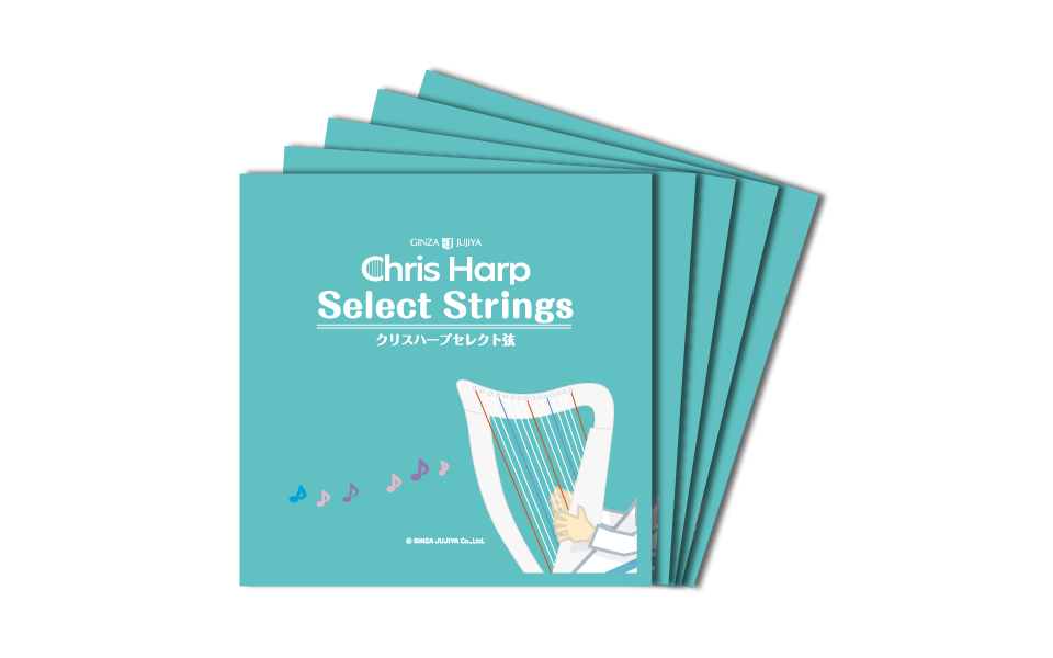 クリスハープセレクト弦 2octセット（5音） – Chris Harp｜クリス